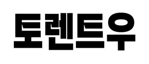 토렌트우